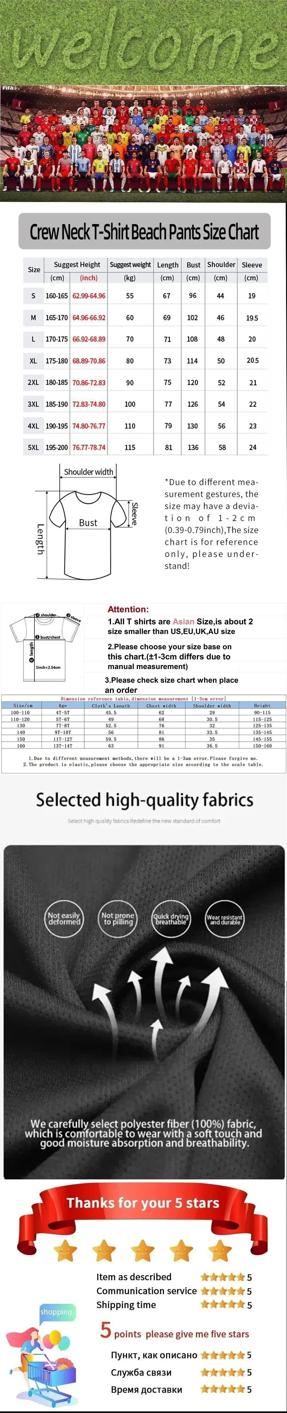 Hot Japan National Team Special Edition Black Jersey Printed Sports Outdoor Football Suit Customized Fan Edition Breathable Moto