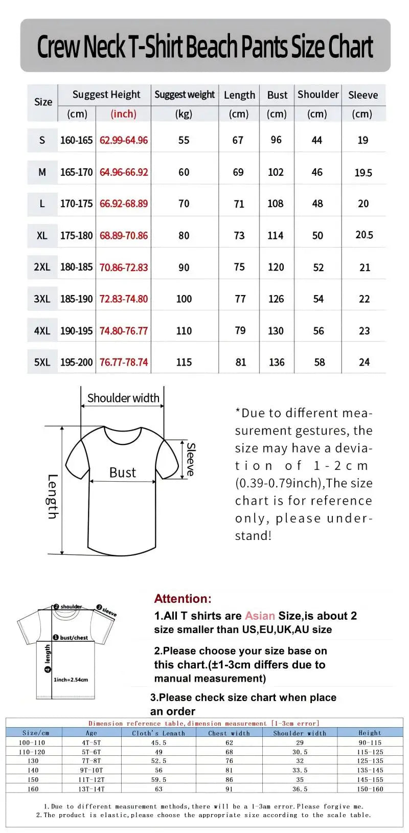 Summer Training Jersey, South Korea Red Devils Fans Football Shirt, Quick-Drying Sports T-Shirts for Adults and Children