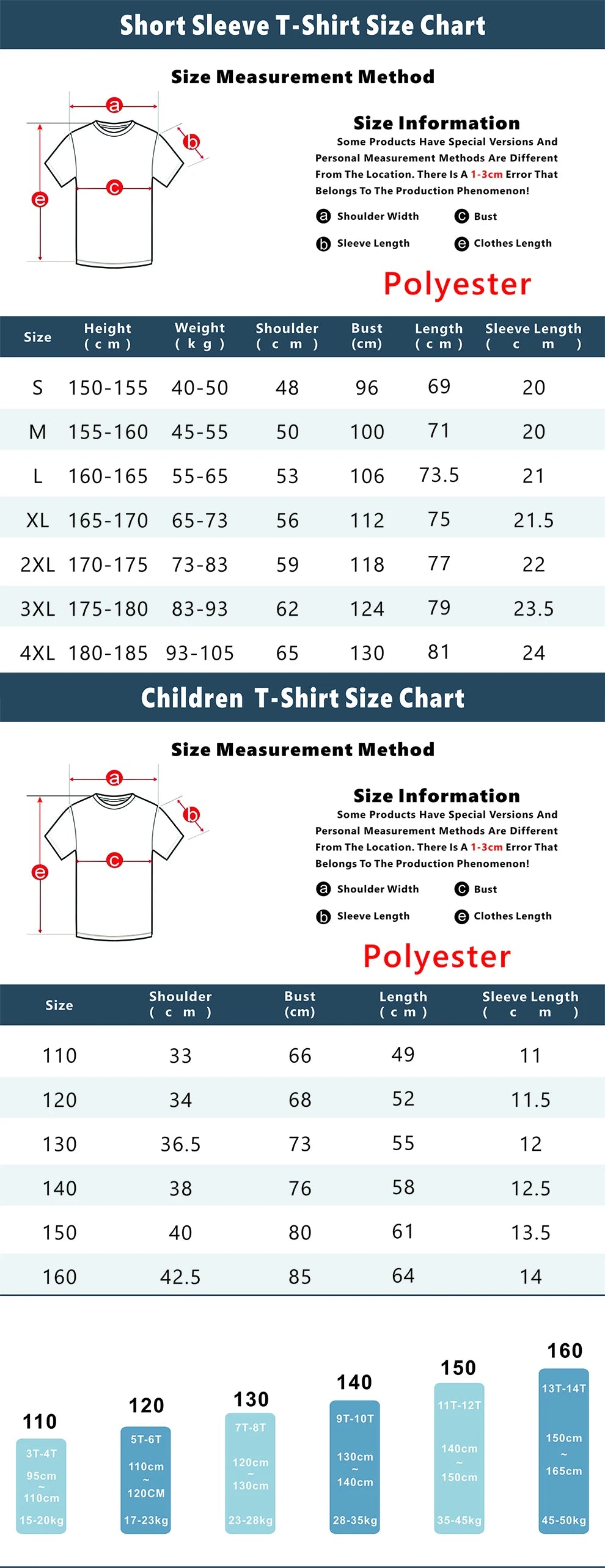 UZBEKISTAN FOOTBALL T-SHIRT Men's Children's Football Jersey T-shirt Fashionable Outdoor Sports Breathable