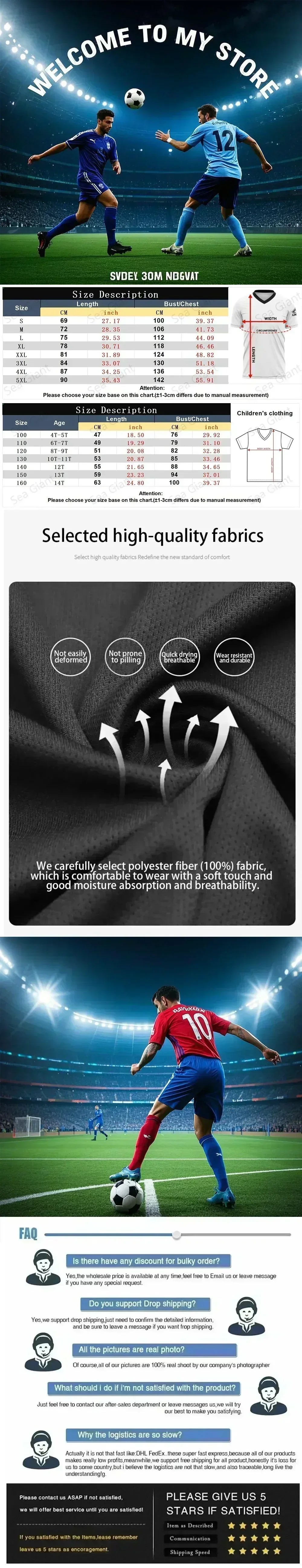 Male Sports Clothing Fans Commemorative T-Shirt New Summer Men Special Edition Jersey Kids Arsenal 1993 Retro Yellow Tops Tee