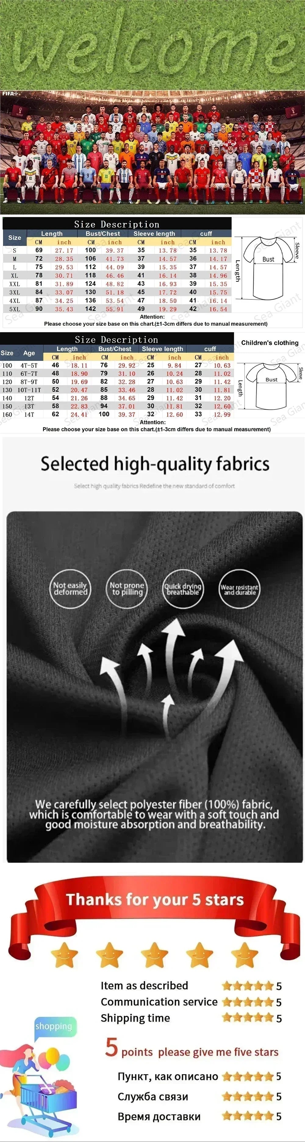 Saudi Arabia National Team 2025 Season Home Jersey Motorcycle Vs. Football Racing Men's and Women's T-shirts Sports Casual Kid